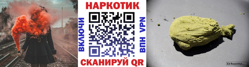 Названия наркотиков Новочебоксарск A PVP АМФ ГЕРОИН COCAIN
