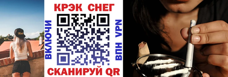 COCAIN 97% купить наркоту Новочебоксарск