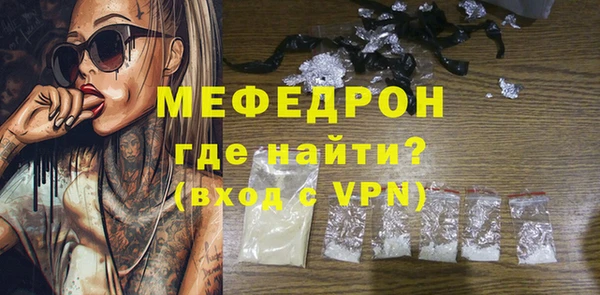 бошки Навашино