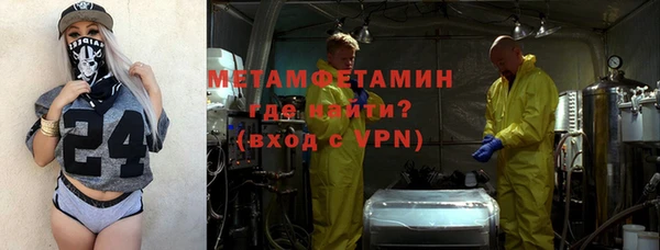 бошки Навашино