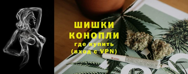бошки Навашино