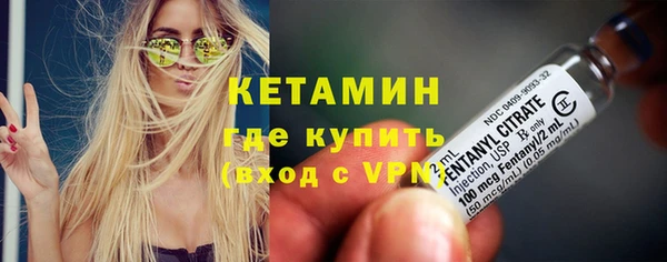 мдма Наволоки