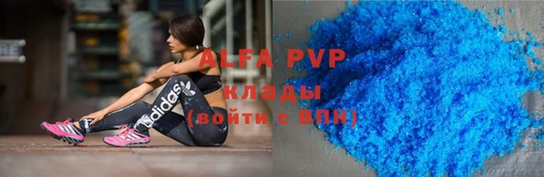 мдма Наволоки