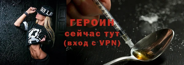 мескалин Артём