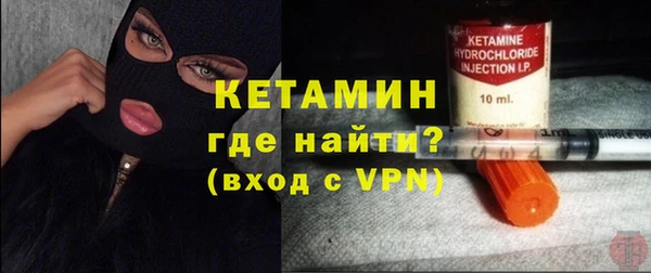 эйфоретик Надым
