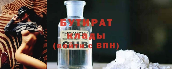 ешки Бердск