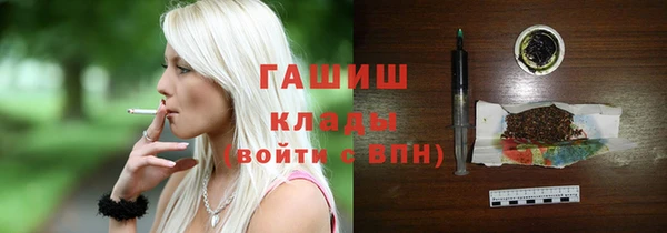 эйфоретик Надым