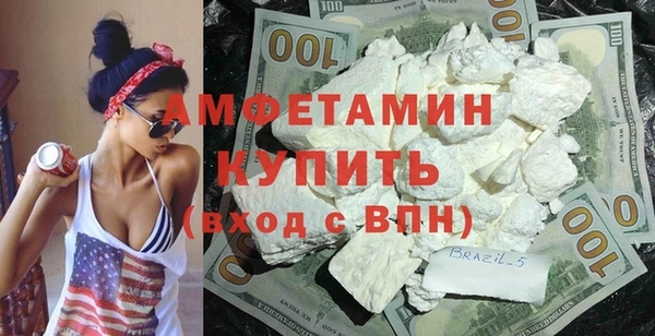эйфоретик Надым