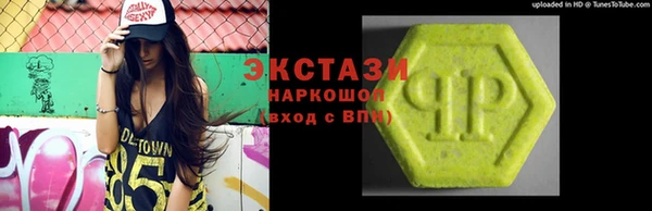 мдма Наволоки