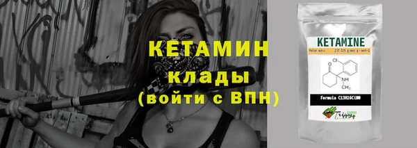 эйфоретик Надым