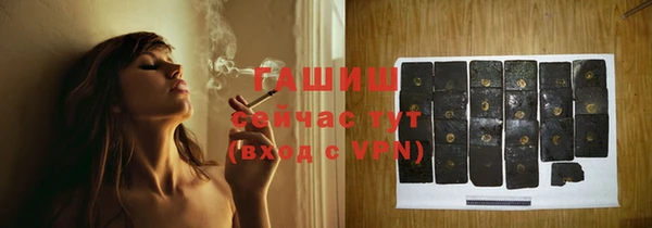 эйфоретик Надым