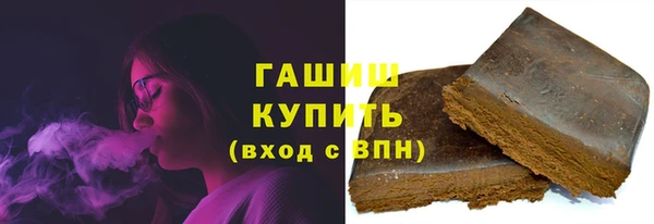 мдма Наволоки