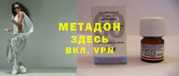 бошки Навашино