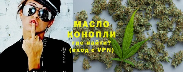бошки Навашино