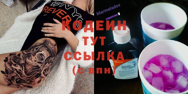 бошки Навашино