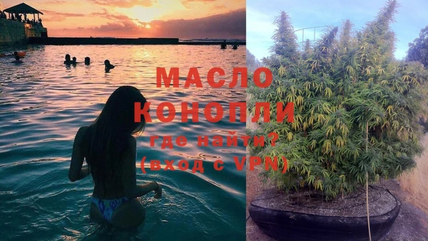 мдма Наволоки