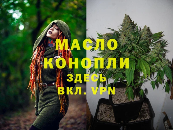 бошки Навашино