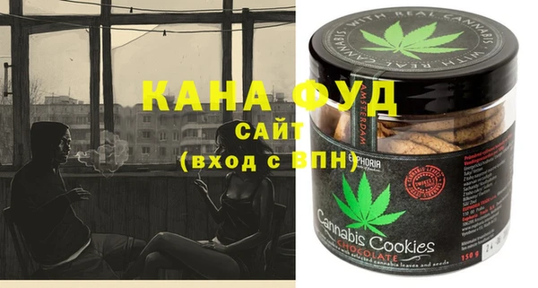 мдма Наволоки