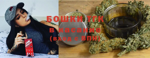 мдма Наволоки