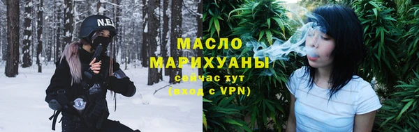 эйфоретик Надым