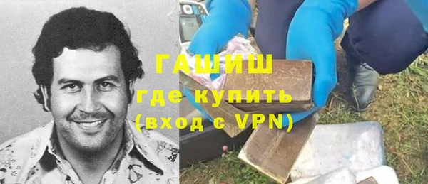 мескалин Артём