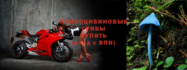 мдма Наволоки