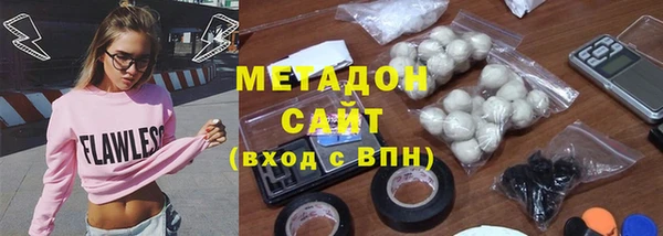 эйфоретик Надым