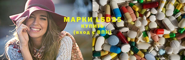 мдма Наволоки